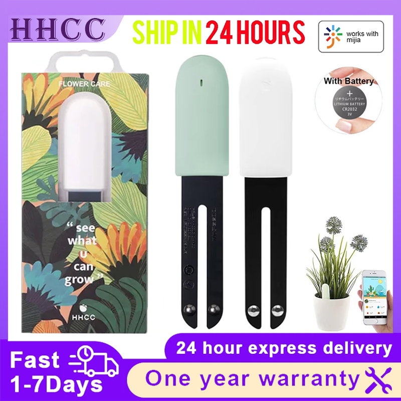 Smart Garden Water - HHCC Blume Monitor Flora Garten Pflege